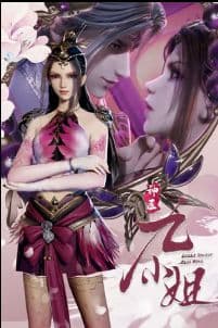 Thần Y Cửu Tiểu Thư